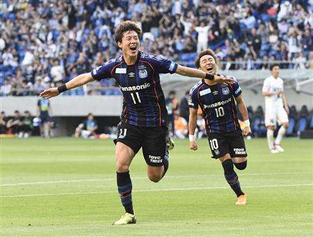 هوانج يوي جو