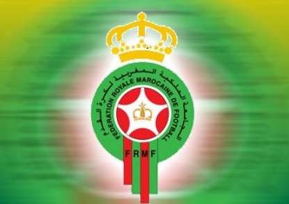 اتحاد الكرة المغربي