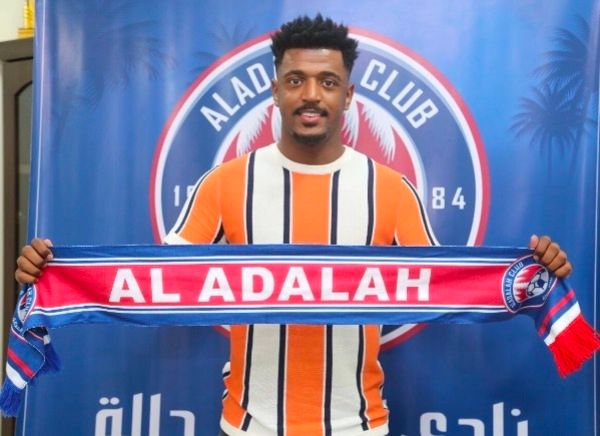 رياض شراحيلي