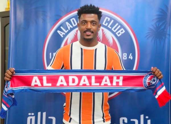 رياض شراحيلي