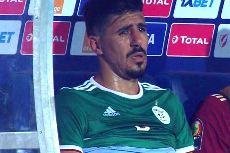 بونجاح 