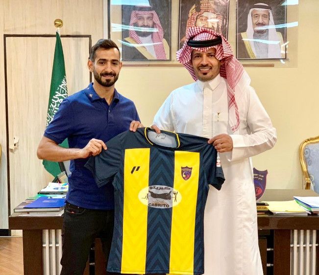 من تقديم اللاعب