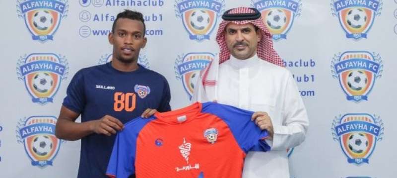  مخير صالح الرشيدي