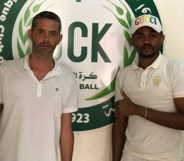 بيتومبا (على اليمين)