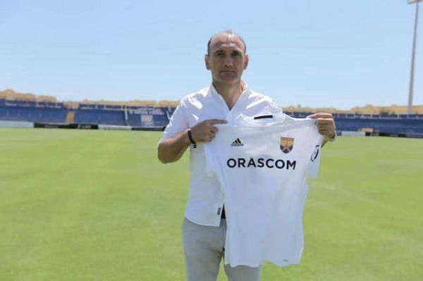  نيبوشا ميلوسيفيتش