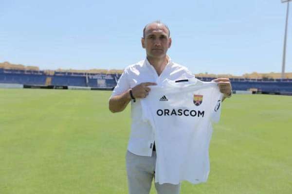  نيبوشا ميلوسيفيتش