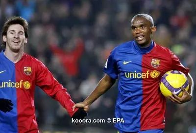 ?i=epa%2fsoccer%2f2009-01%2f2009-01-17%2f2009-01-17-00000301602814