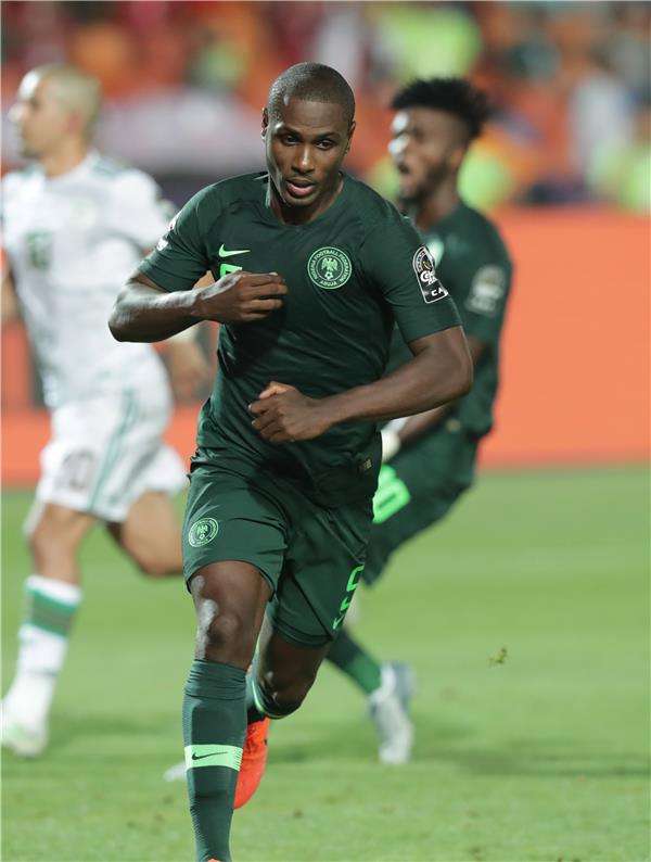 أوديون إيجالو 