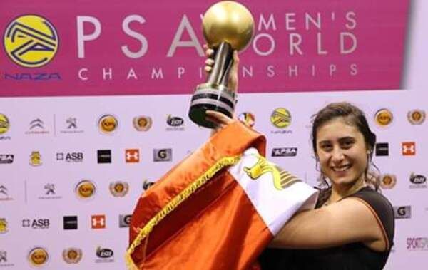 نور الشربيني