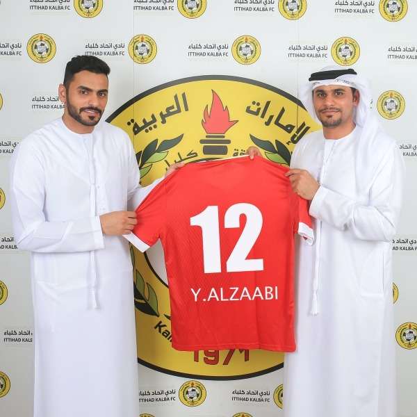 من تقديم اللاعب