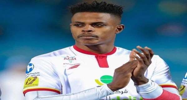 هارون كمارا