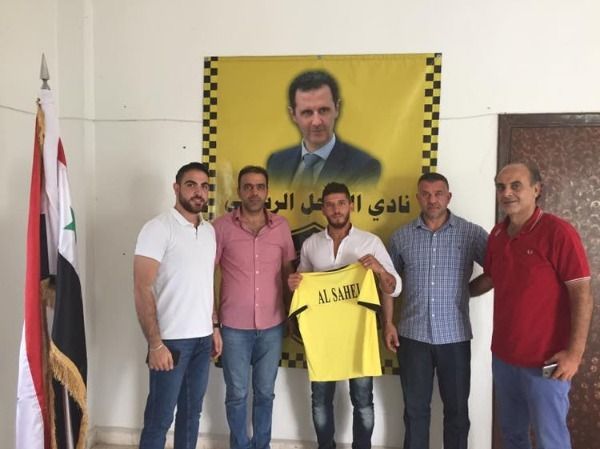 طريف الزيدي