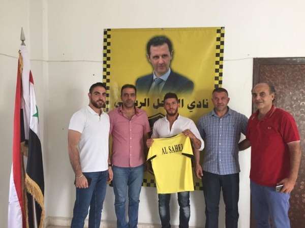 طريف الزيدي