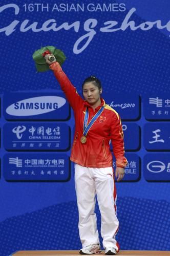 2010-11-14t124342z_01_zul251_rtridsp_3_games-asian_reuters