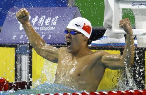 2010-11-14t112851z_01_zul199_rtridsp_3_games-asian_reuters