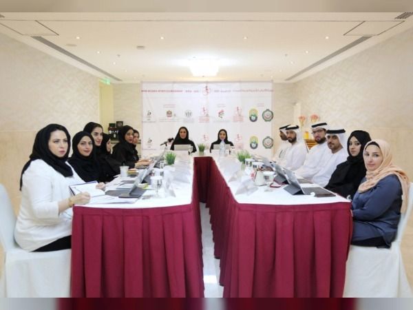 من الاجتماع
