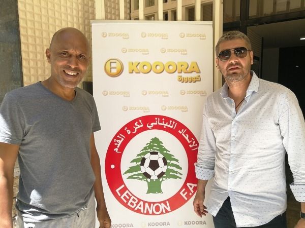 ليفيو تشيوبوتاريو