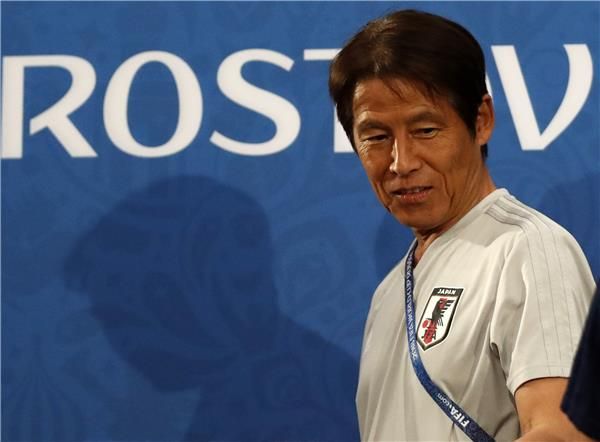 أكيرا نيشينو