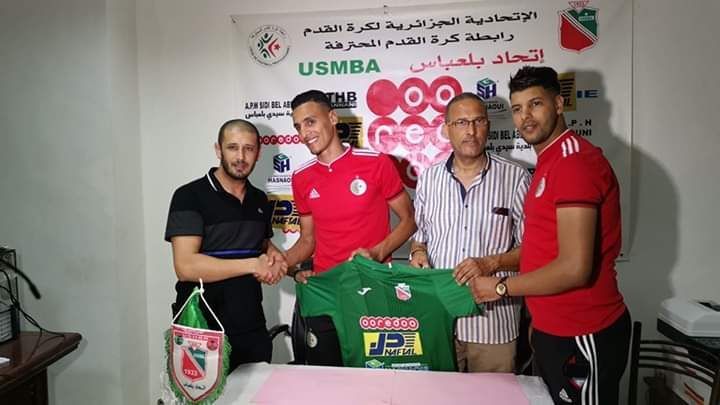 جانب من تقديم اللاعبين