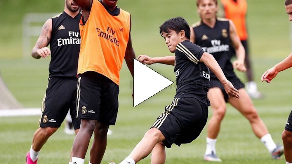 ميسي اليابان