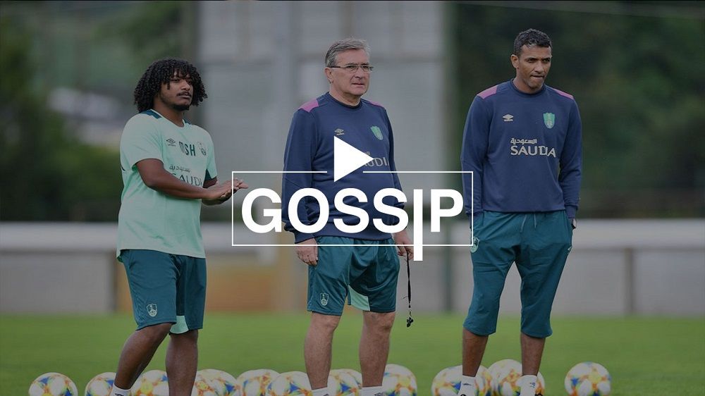 برانكو إيفانكوفيتش