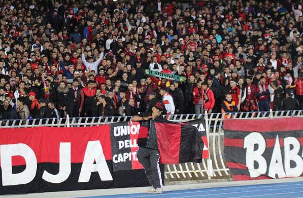 جمهور اتحاد العاصمة