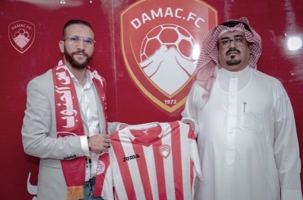 حدراف المنتقل لضمك