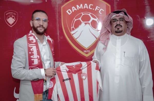 حدراف المنتقل لضمك