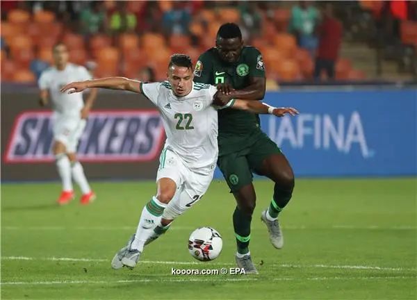 ?i=epa%2fsoccer%2f2019-07%2f2019-07-14%2f2019-07-14-07717534_epa