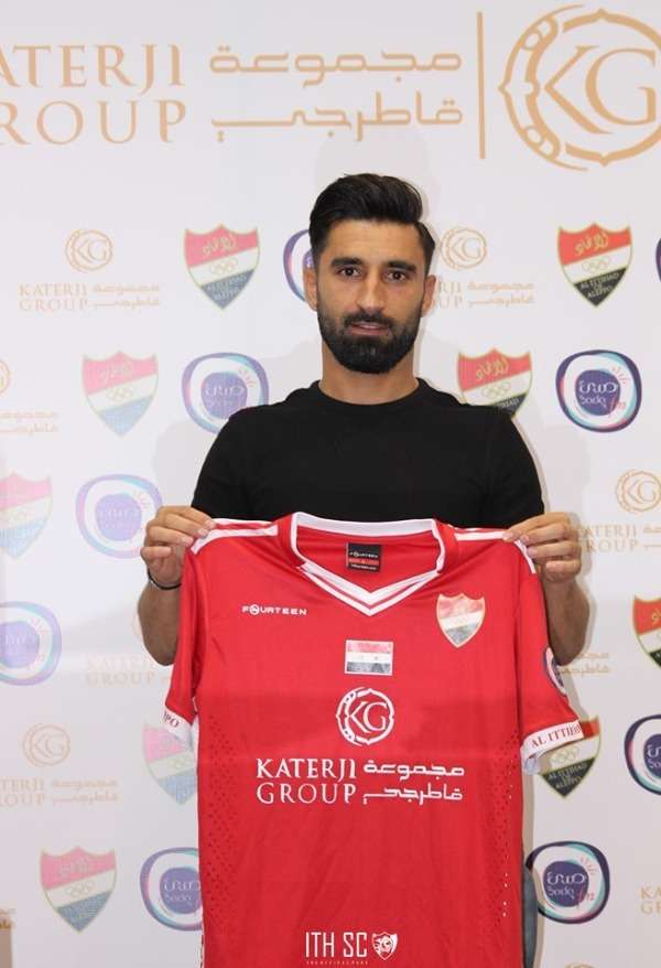 محمد الأحمد