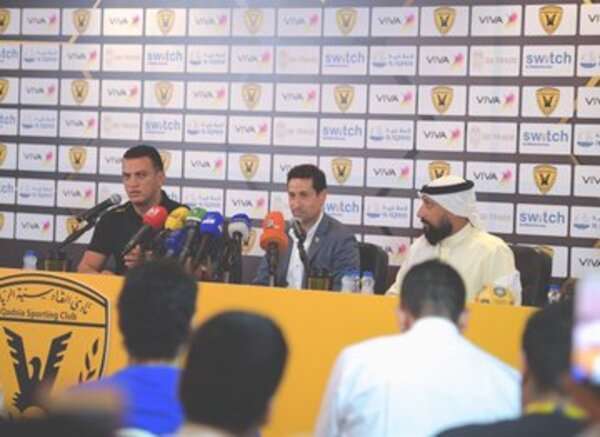 من المؤتمر الصحفي