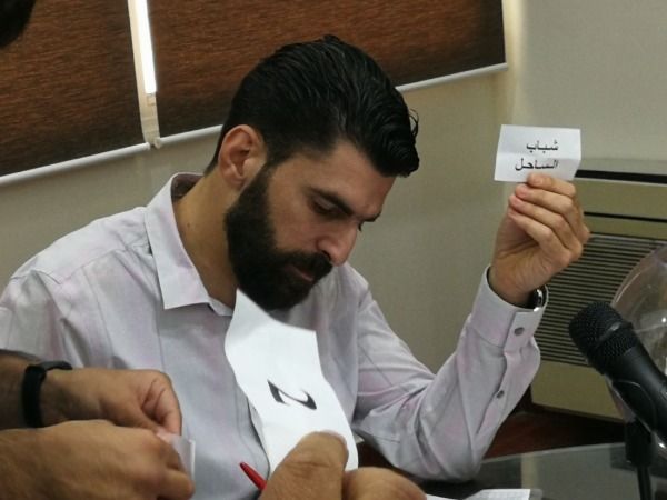 جانب من القرعة 