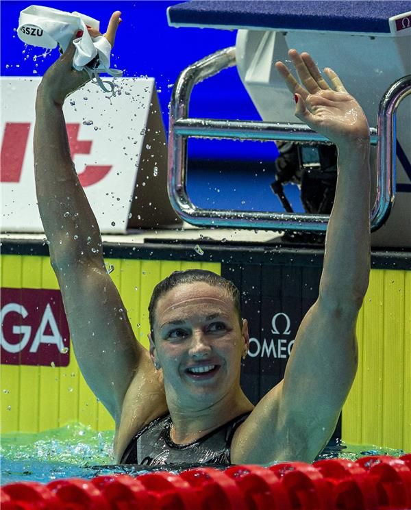 كاتينكا هوسو