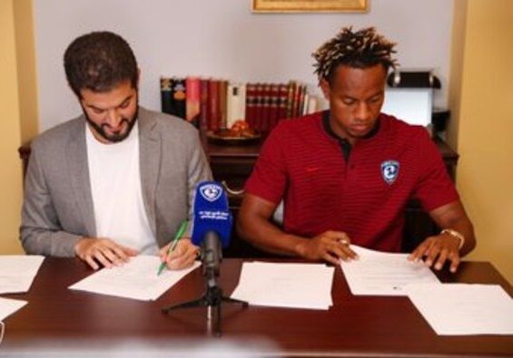 من توقيع كاريو