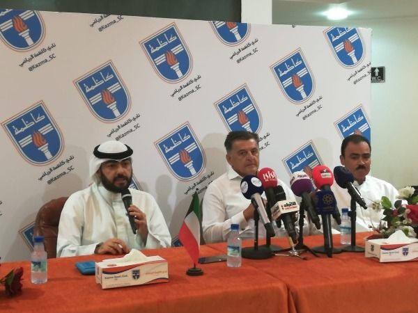 من المؤتمر الصحفي