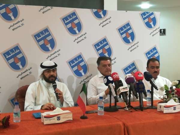 من المؤتمر الصحفي