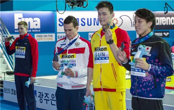 2019-07-23-07735201_epa