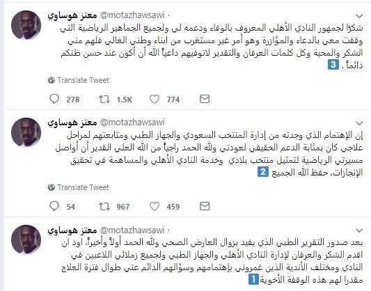 67248466_592785741255394_3450875547956019200_n