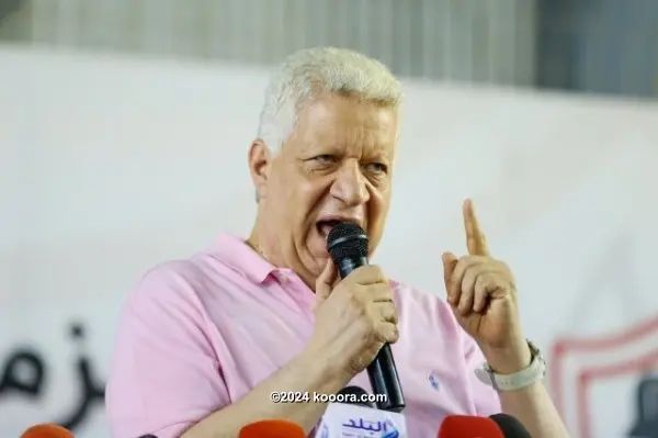 ?i=corr%2f118%2fkoo_118737