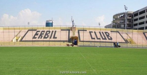 ملعب فرانسو حريري