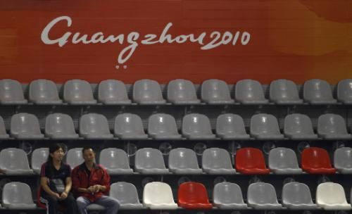 2010-11-15t142901z_01_zul214_rtridsp_3_games-asian_reuters