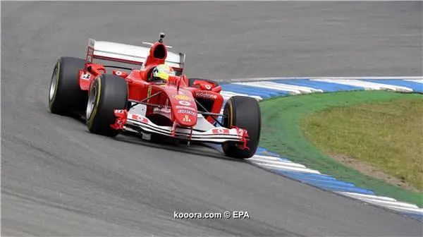 ?i=epa%2fmotor%2f2019-07%2f2019-07-27-07743823_epa