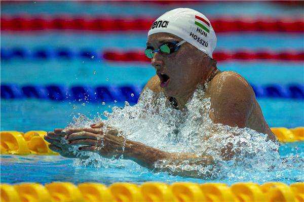 كاتينكا هوسو