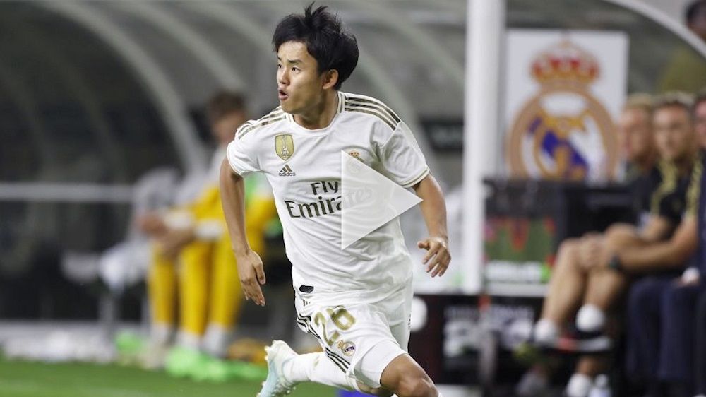 ميسي اليابان