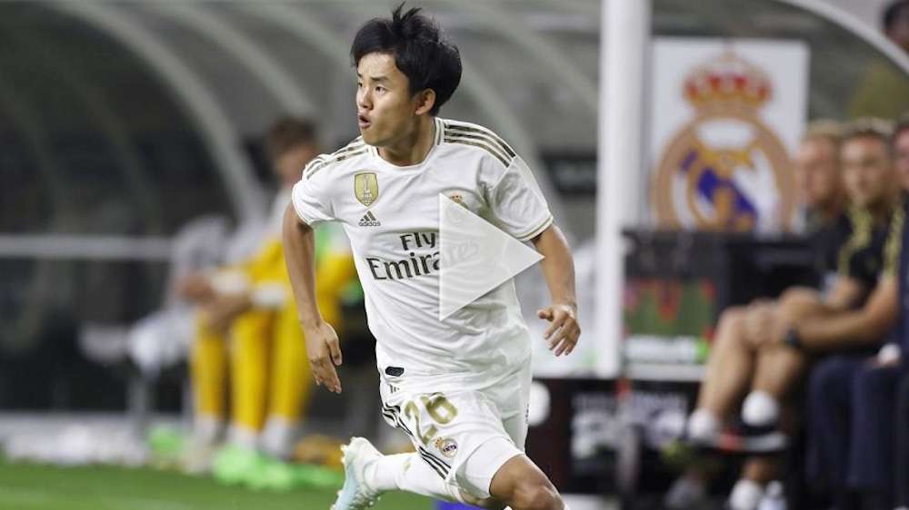 ميسي اليابان