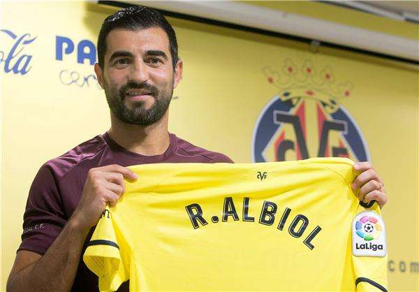 راؤول ألبيول