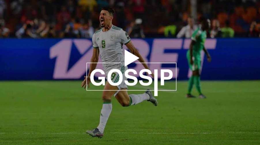 بغداد بونجاح