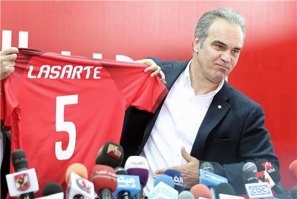 لاسارتي - أرشيفية