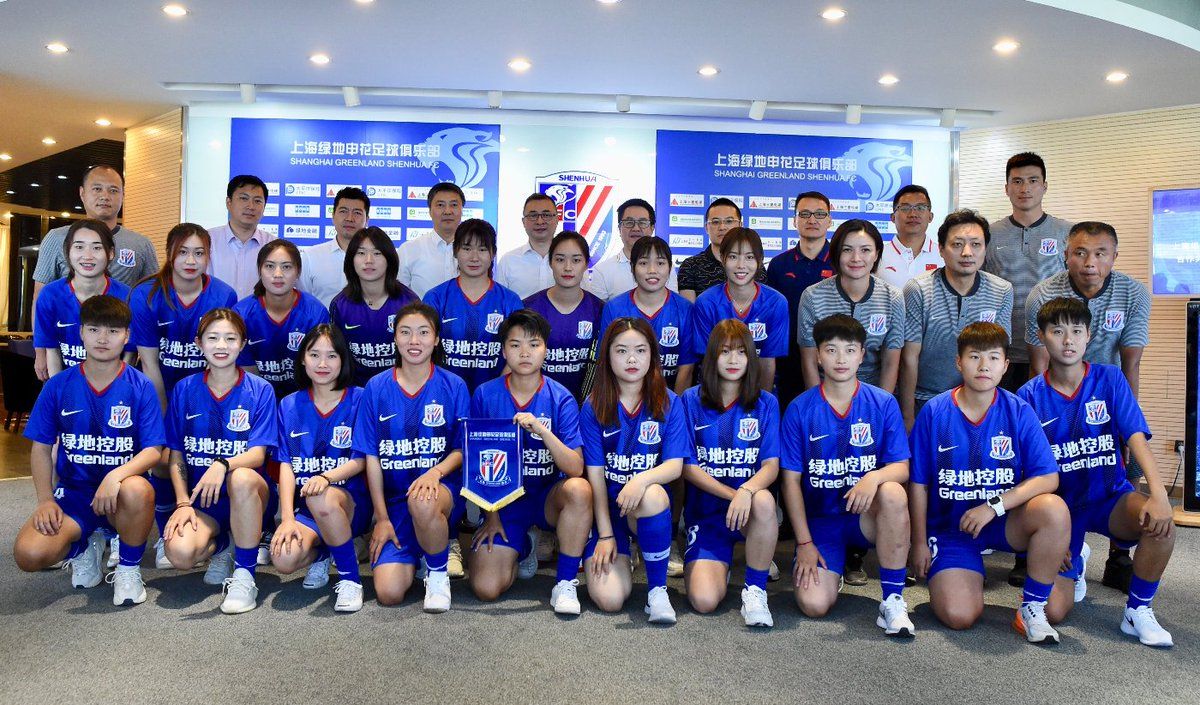 تأسيس فريق شنغهاي شينهوا الصيني للسيدات