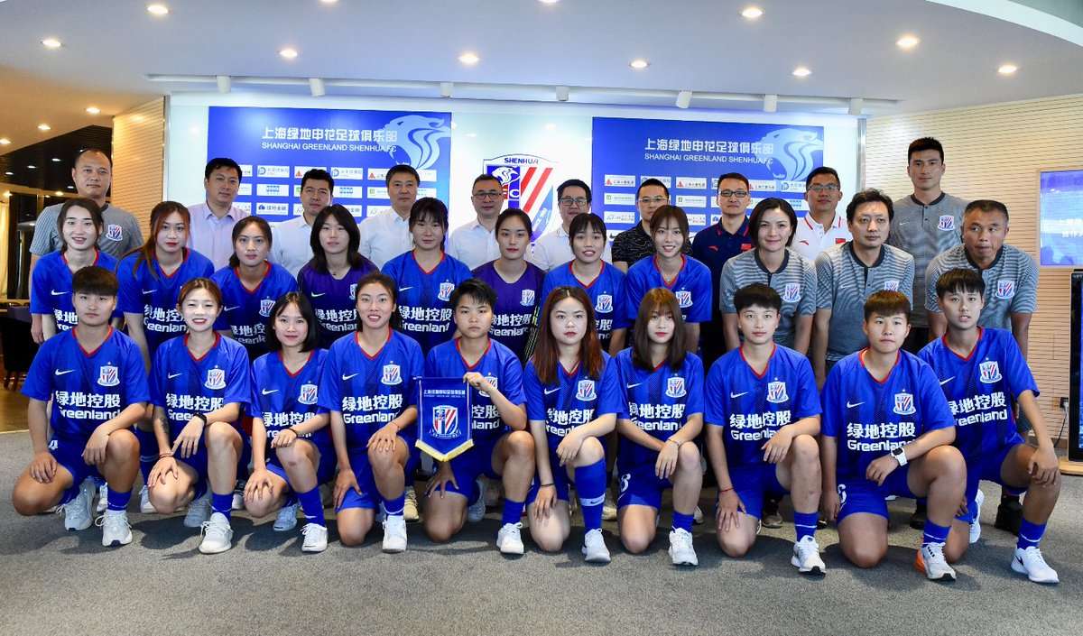 تأسيس فريق شنغهاي شينهوا الصيني للسيدات